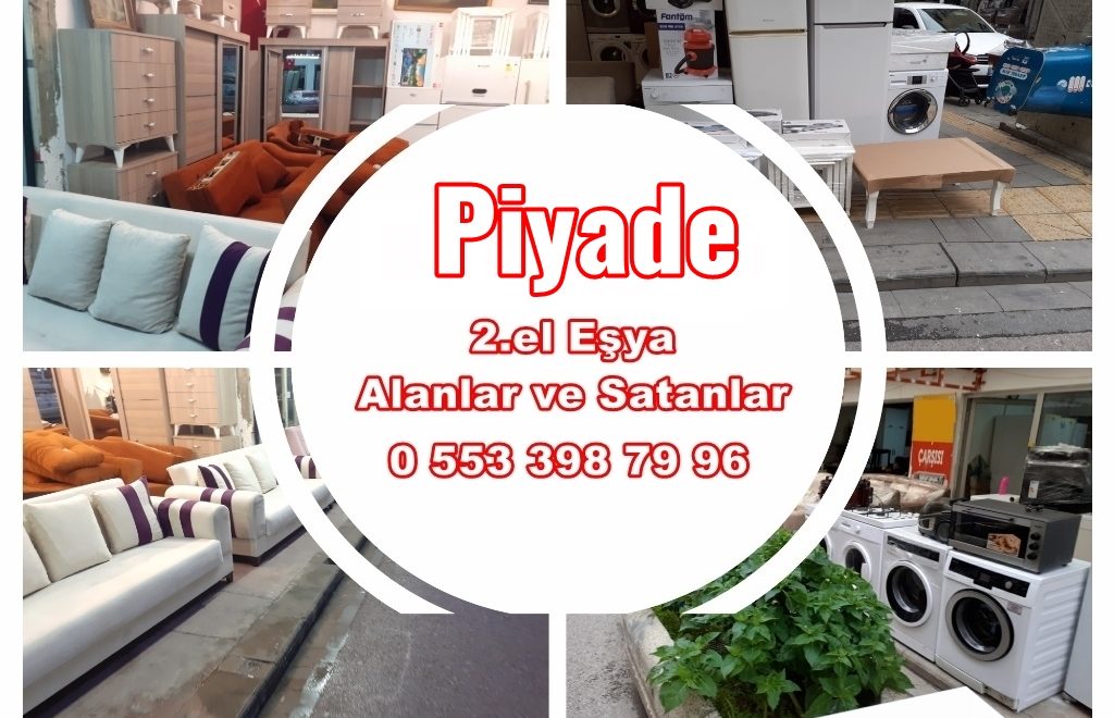 Piyade
